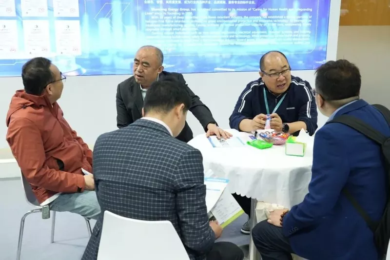 2026 International Rubber and Plastics Exhibition